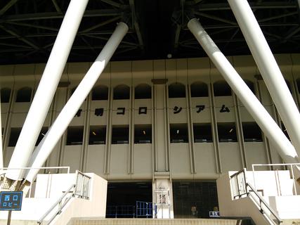 ariake.jpg